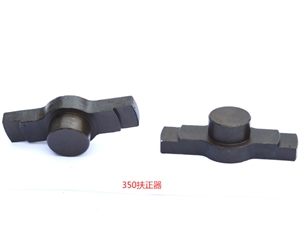 350扶正器